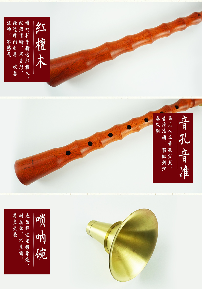 Biểu diễn sân khấu Hefeng với đám cưới đỏ và trắng với các vở opera dân gian, nhạc cụ, bộ khóa đồng không chắc chắn - Nhạc cụ dân tộc đàn tranh việt nam