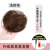 Новый ремесленник и высококачественное настоящее волосы с прямыми волосами [светло -коричневый]