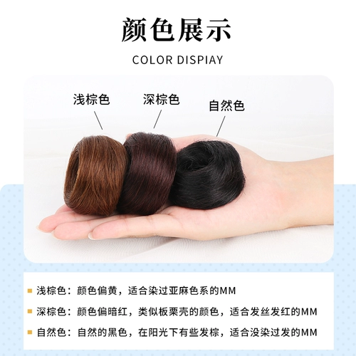 Парик изготовленный из настоящих волос, заколка для волос подходит под национальную одежду, придает объем