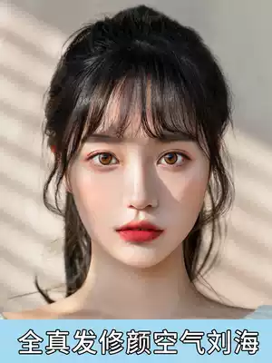 Real hair air bangs wig female summer natural forehead Net Red comics fake bangs no trace Qi bangs wig film