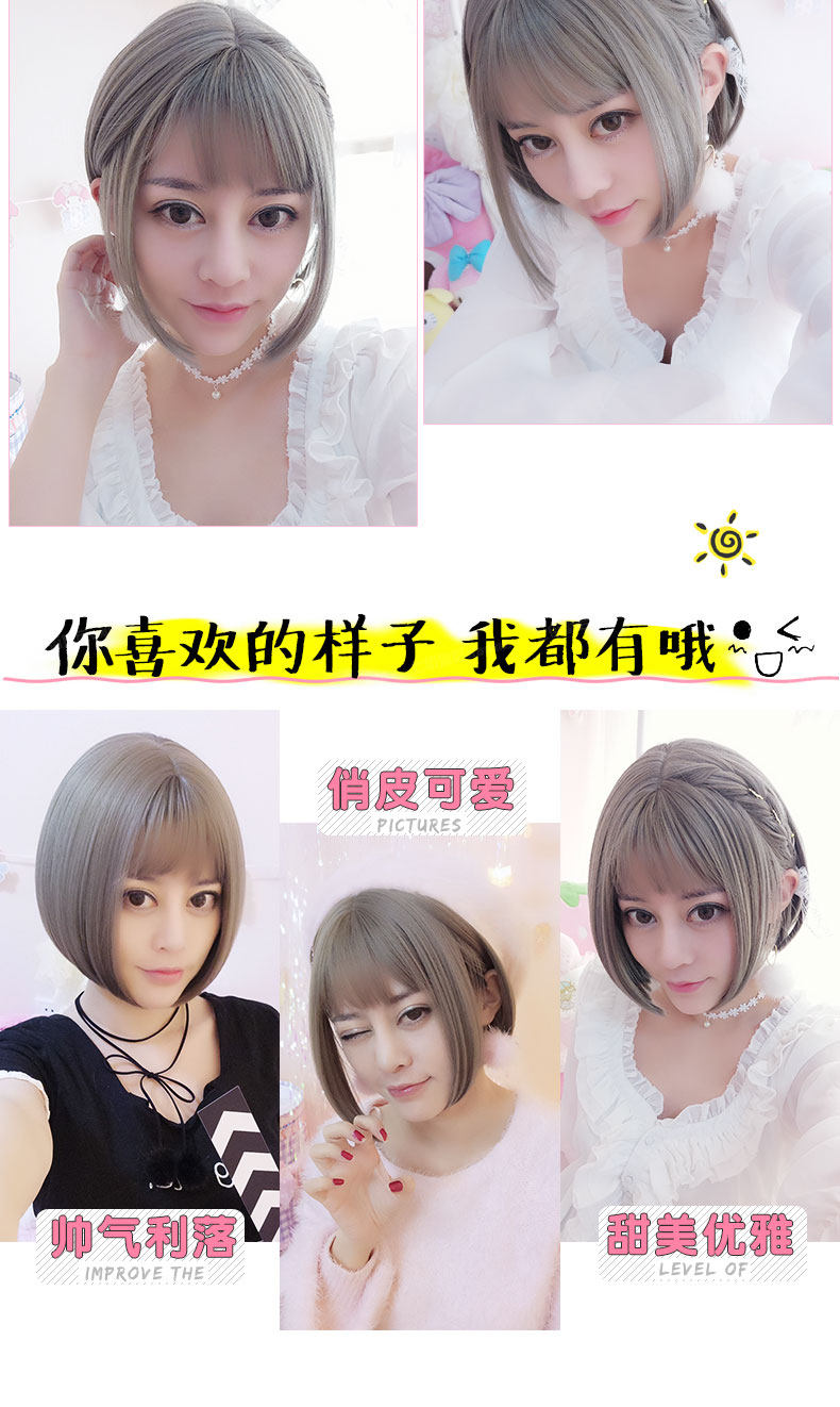 Perruque GX     tete BOBO - Ref 2613061 Image 18