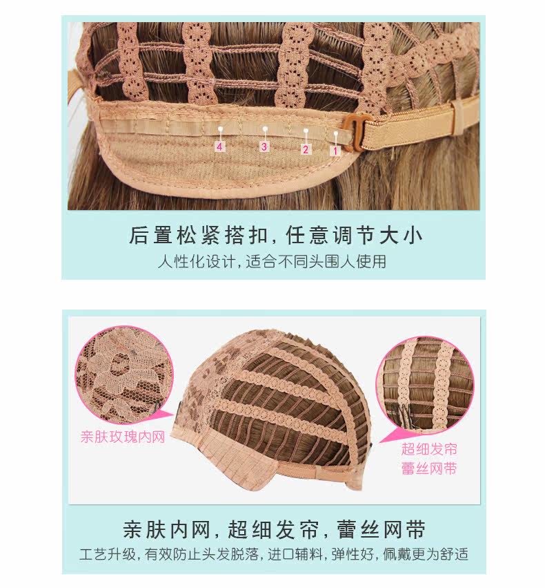 Perruque GX     cheveux courts - Ref 2610411 Image 22