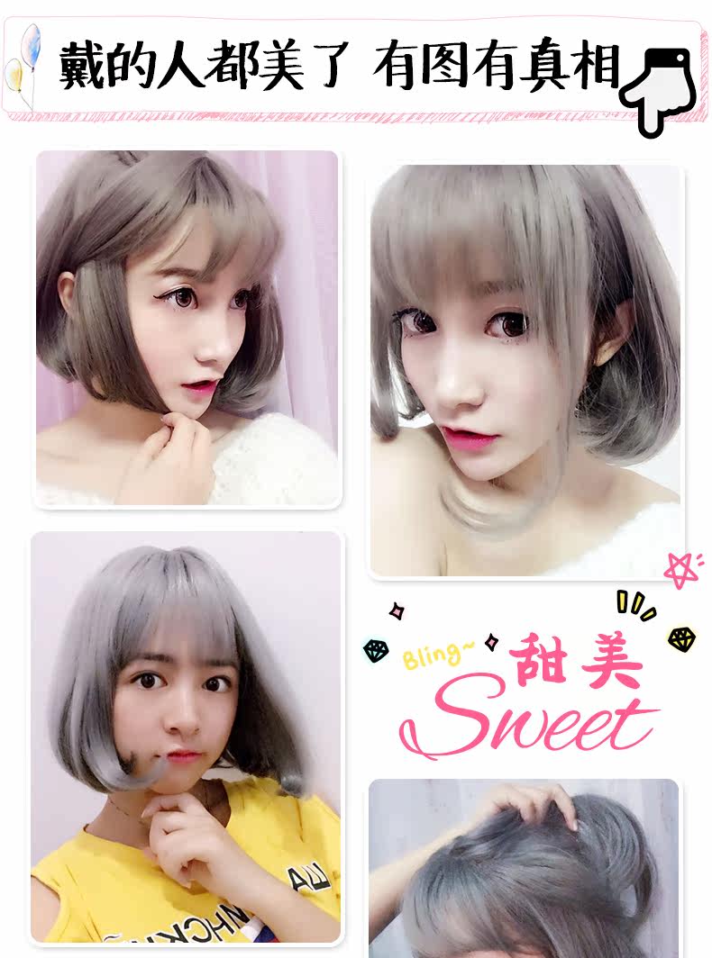 Perruque GX     cheveux courts - Ref 2610411 Image 10