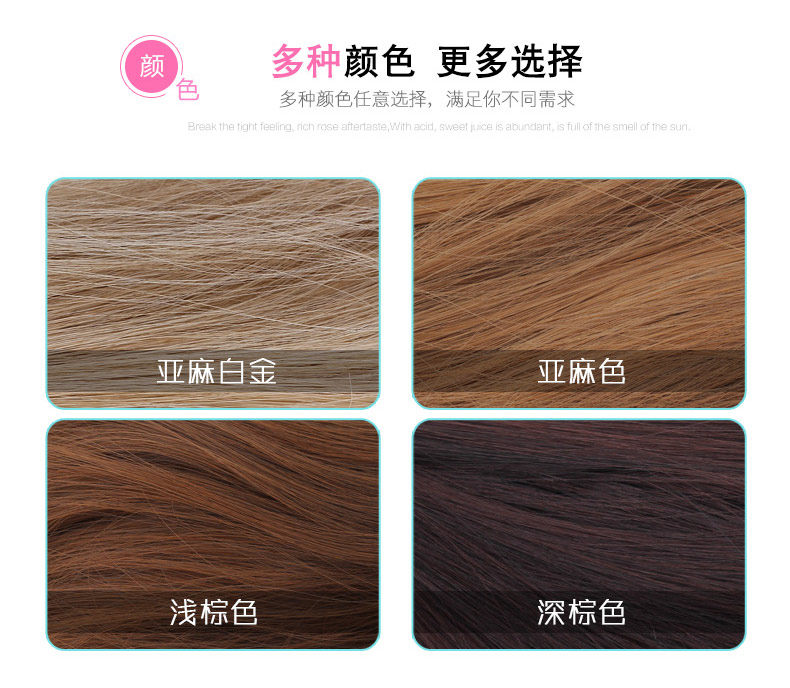 Perruque GX     Long cheveux raides - Ref 2607833 Image 11