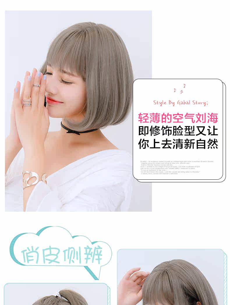 Perruque GX     cheveux courts - Ref 2612723 Image 22