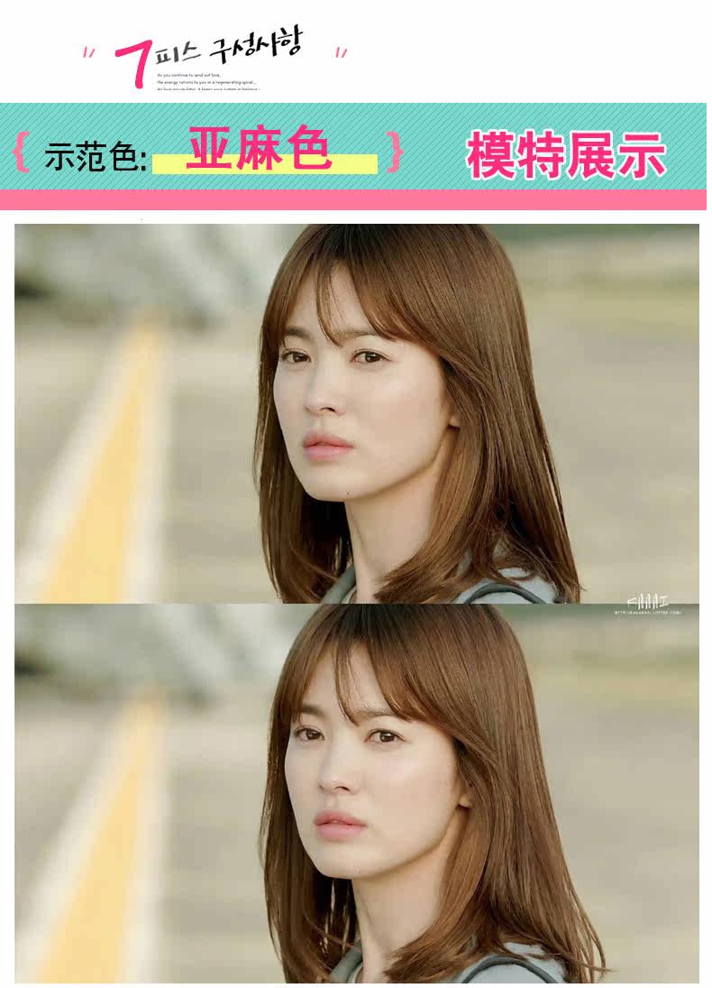 Perruque GX     tete de poire - Ref 2608241 Image 16