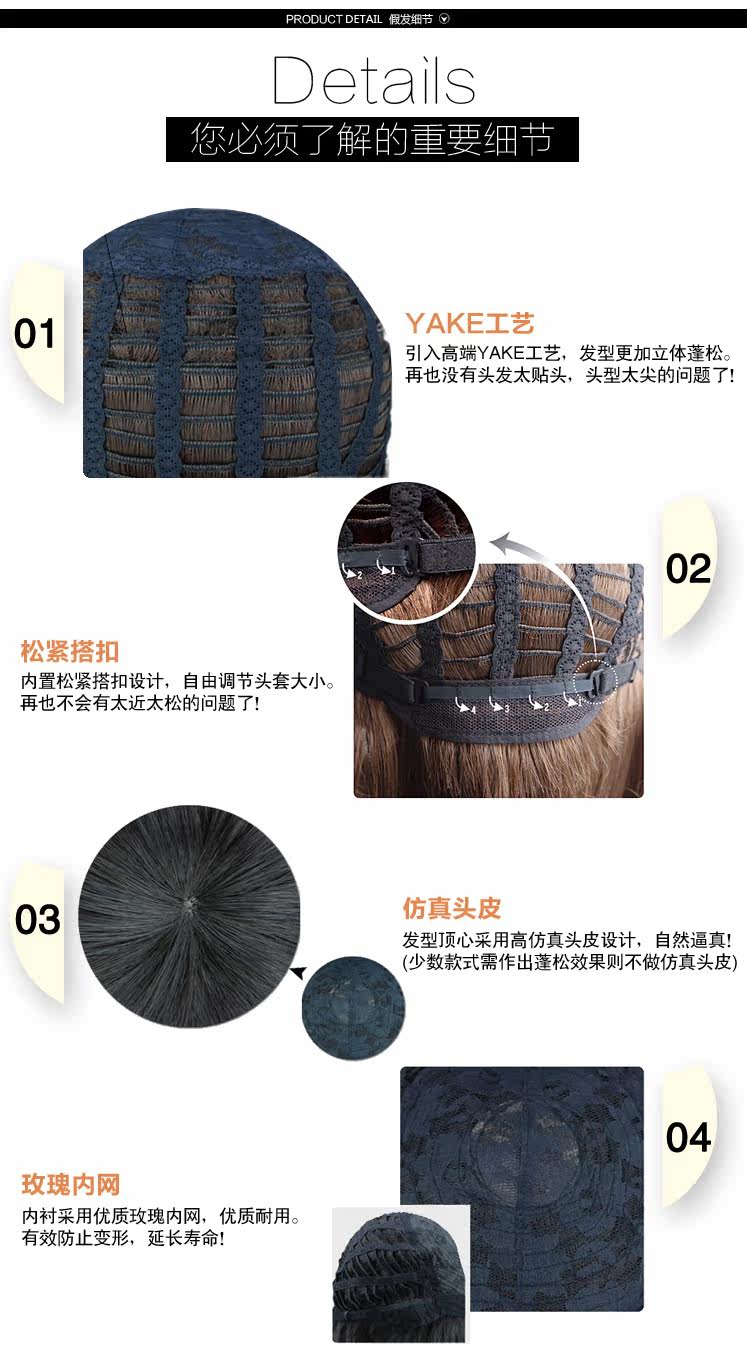 Perruque GX     - Ref 2607288 Image 19