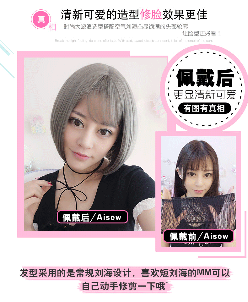 Perruque GX     tete BOBO - Ref 2613061 Image 12