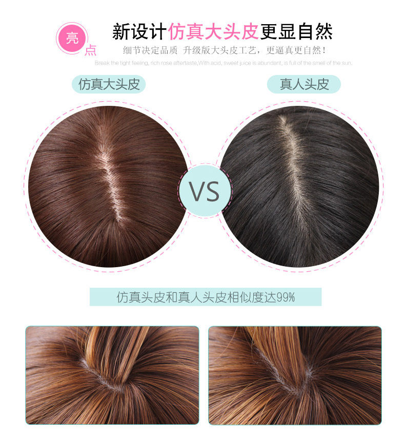 Perruque GX     Long cheveux raides - Ref 2607833 Image 12