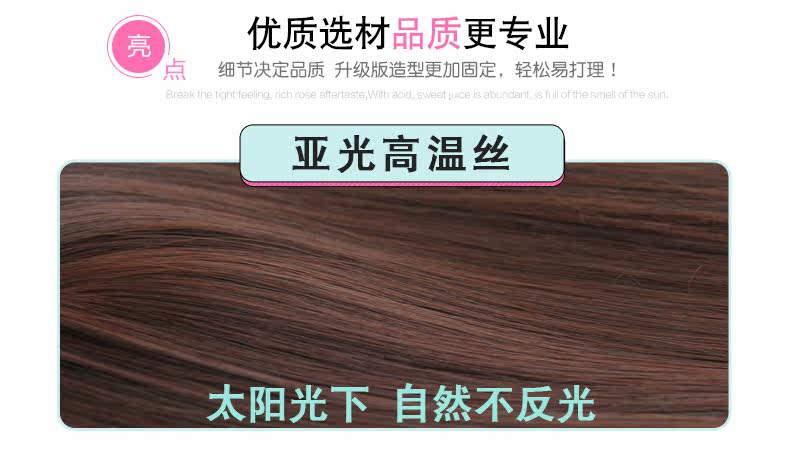 Perruque GX     cheveux courts - Ref 2610411 Image 15