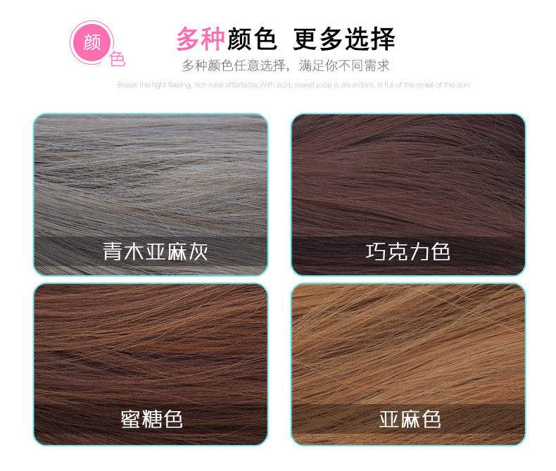 Perruque GX     Les cheveux longs - Ref 2607604 Image 11