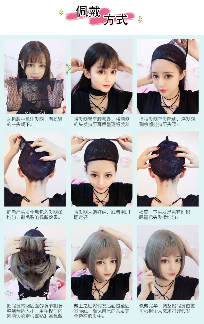 Perruque GX     Les cheveux longs - Ref 2608902 Image 21