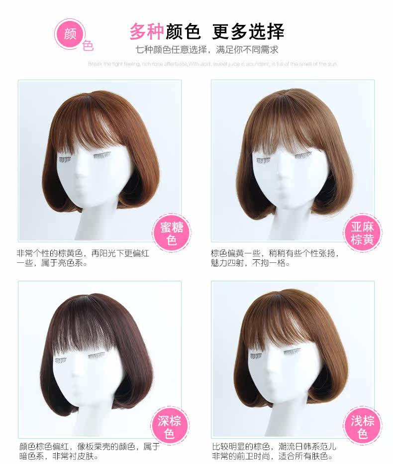 Perruque GX     cheveux courts - Ref 2610411 Image 12