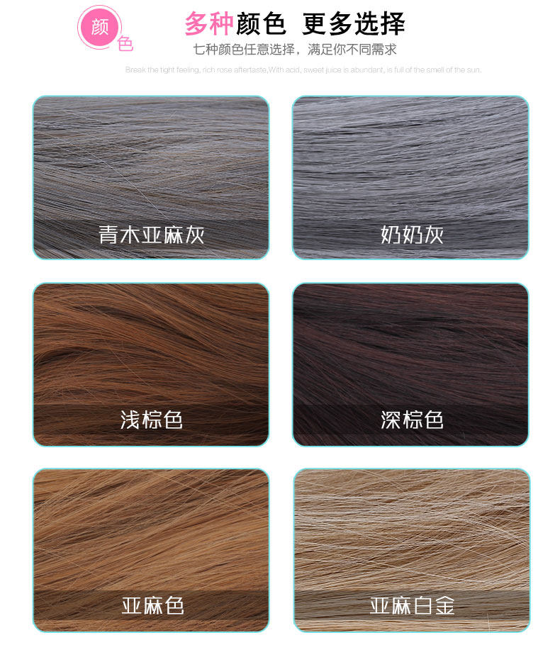 Perruque GX     Les cheveux longs - Ref 2608902 Image 11