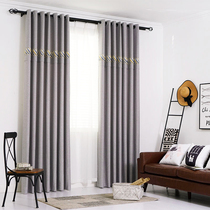 Curtains blackout sunshade sound insulation sun protection bedroom living room balcony telescopic curtains non-perforated cloth curtains