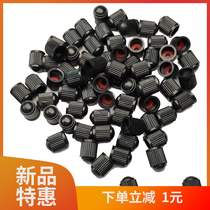 Car tire valve cap suitable for Mercedes-Benz BMW Volkswagen electric vehicle valve cap dust wheel bicycle