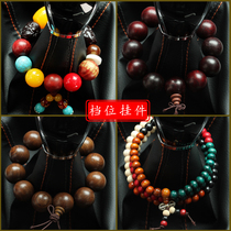 Car gear Buddha beads ornaments car interior pendants gear levers beads rearview mirrors
