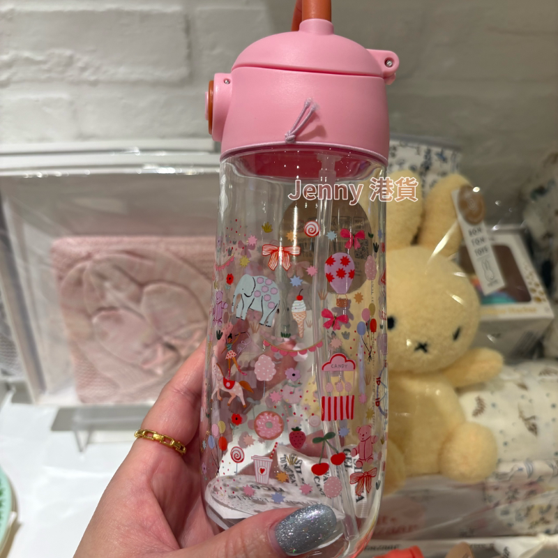 Mirice Children's Portable Anti-Fall Straw Cup Travel Cup (No Returns or Exchanges after Purchase)