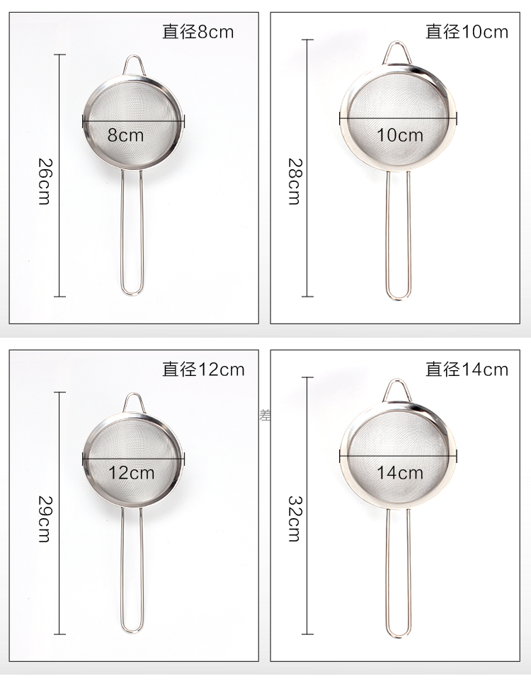 Shuanghang thép không gỉ siêu mịn sữa đậu nành máy nước trái cây lọc màn hình hộ gia đình thuốc dư lượng dầu bong bóng muỗng muỗng lẩu chao kệ đựng gia vị treo tường