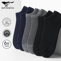 Seven wolves cotton mens socks summer thin mesh breathable deodorant and sweat absorption middle tube summer cotton stockings