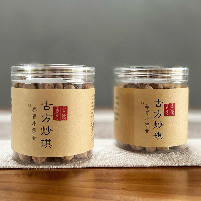 Yigu Fang Guanyin Spleen Soil Fried Qi