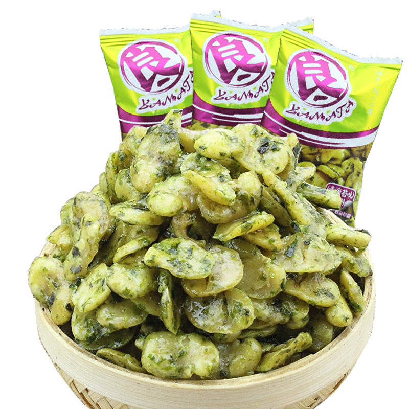 Liangyi orchid bean green seaweed broad bean valve broad bean snack small package 1000g bulk nut roasted seeds and nuts