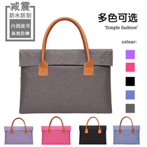 Apple computer bag women macbookpro14 inch handheld 13 3 Xiaomi 15 6 inches 16 inch Lenovo Notebook