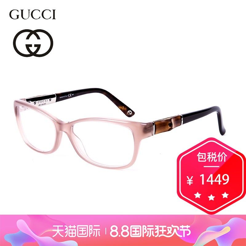 gucci�ųۿ�ܾ�225221