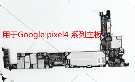 Suitable for Google Pixel 4/4Xl/4A/Pixel 5/5A Motherboard, Unlocked, Fully Functional Motherboard