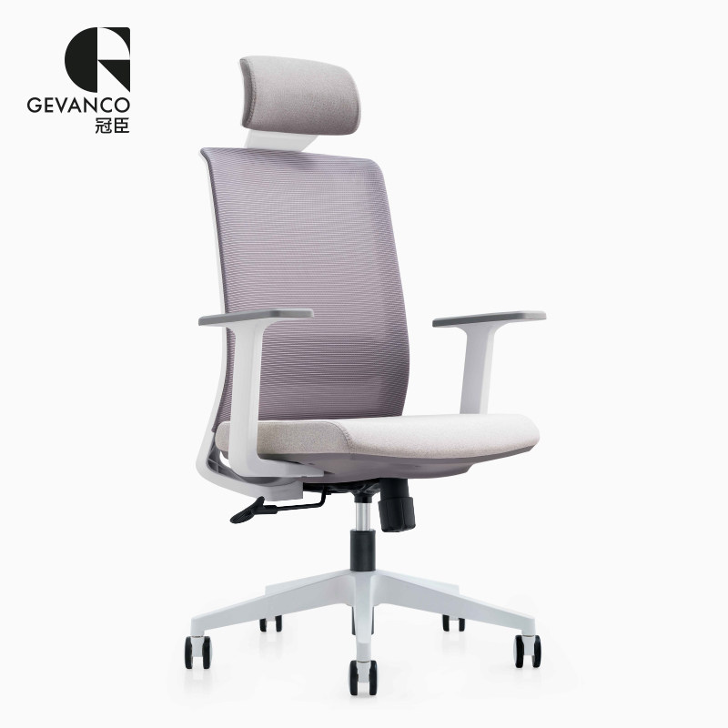 Guanchen boss chair Executive chair Staff office computer chair Company employee office ergonomic home chair