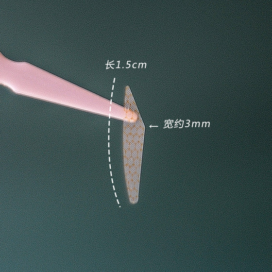 메이크 아일랜드 베벨 올리브 쌍꺼풀 스티커 자연스럽고 보이지 않는 흔적 없는 미니 부분 조정으로 쌍꺼풀 안쪽의 약점을 잡아 처짐 방지