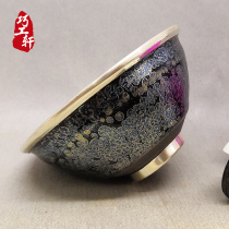 Purple sand pot repair clay Curium porcelain Curium nail gold inlaid bone China Tea repair jade repair Purple sand mud white porcelain