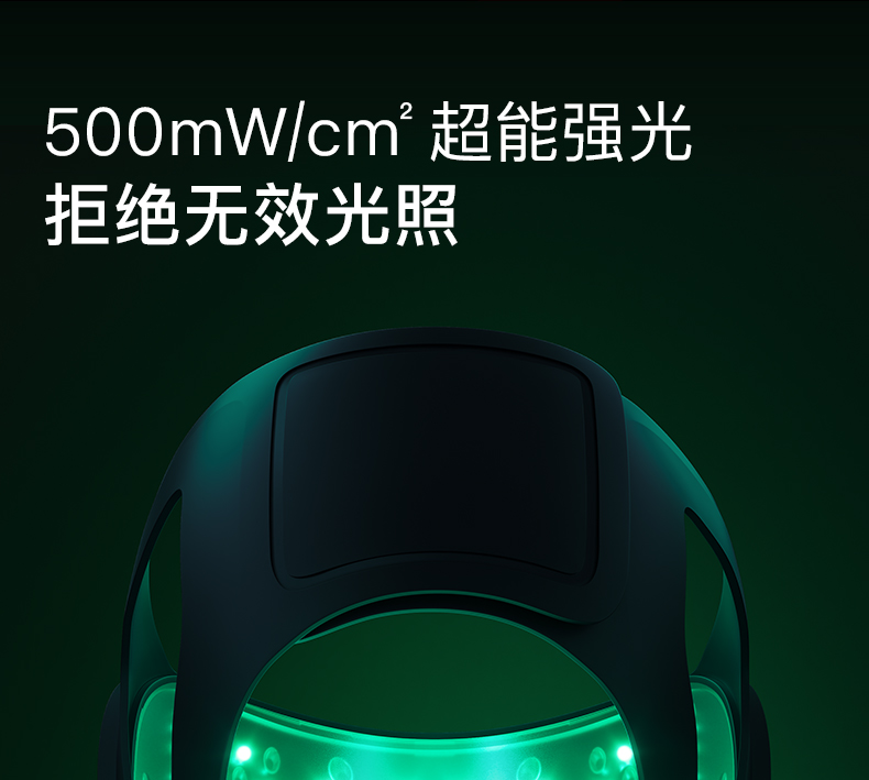 【日本直郵】新款YAMAN雅萌LED綠光面罩美白淡斑淡頸紋大排燈 光子嫩膚美容儀