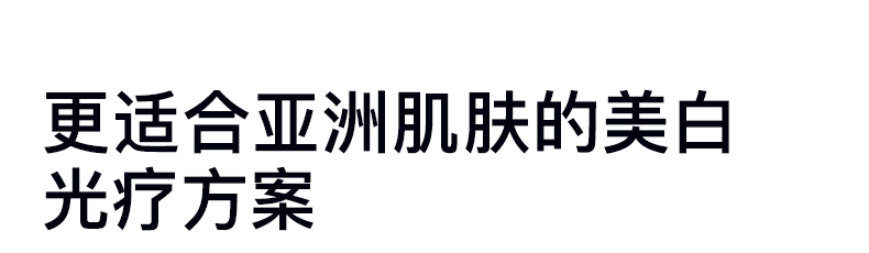 【日本直郵】新款YAMAN雅萌LED綠光面罩美白淡斑淡頸紋大排燈 光子嫩膚美容儀