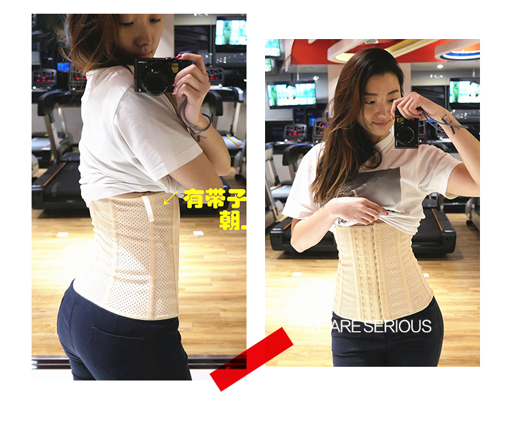 Thắt lưng thể thao đai giảm béo đai bụng sau sinh với bốn mùa giải mã phổ quát đặc biệt đồ lót xuất khẩu