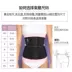 Bi Cheng đai thể thao đai nữ giảm béo dây đai bụng sau sinh với cơ thể thoáng khí corset mùa quan lot nu dang dui Đai giảm béo
