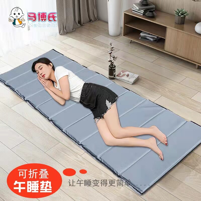 Simple portable folding mattress paved pavement artificial office nap pad nap pad nap pad moisture proof