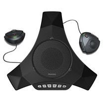 Good will pass (Meeteasy) MVOICE8000EX-B video conferencing omnidirectional microphone wireless Bluetooth