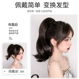 Хвостик, парик, заколка-крабик с косичкой, волнистый ремень изготовленный из настоящих волос на завязках, длина миди