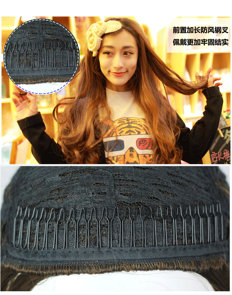 Perruque Les cheveux longs - Ref 2608784 Image 12