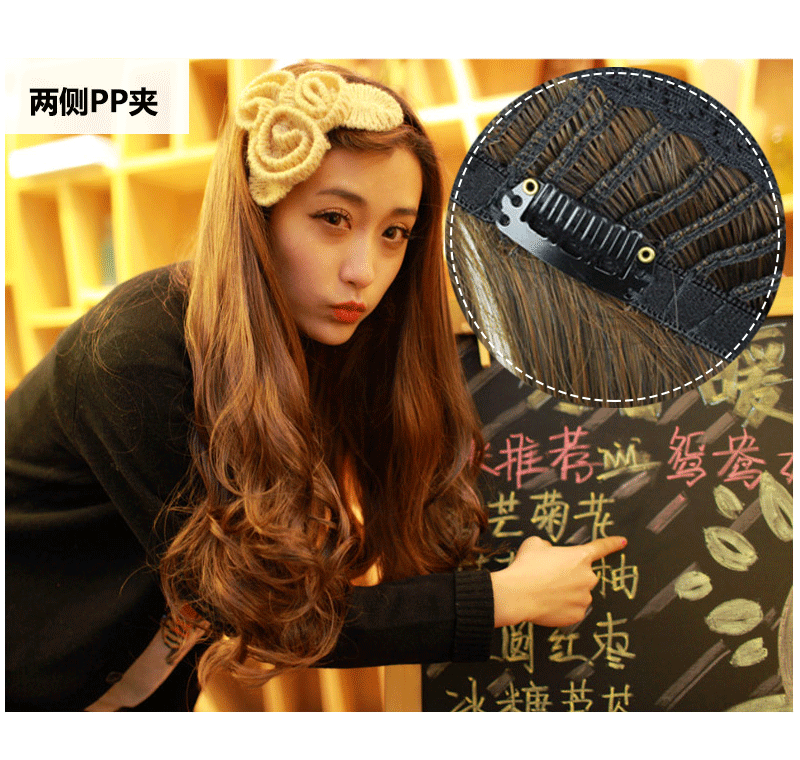 Perruque Les cheveux longs - Ref 2608784 Image 13