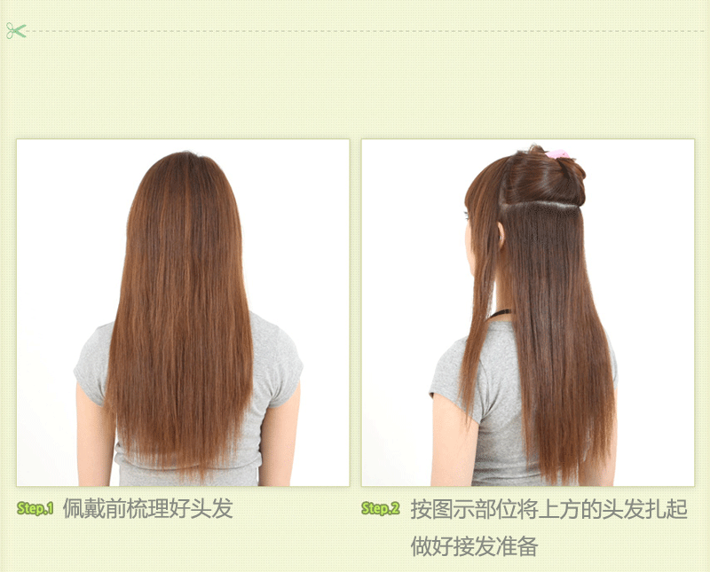 Extension cheveux - Ref 218839 Image 22
