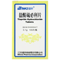 HWA/恩华 Таблетки сульфинового гидрохлорида 0,1 г*100 таблетки*1 бутылка/коробка