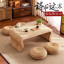 Simple straw woven rattan woven table and chair Japanese tatami coffee table Bay window table Low table Kang table Floor Balcony windowsill small table