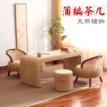 Tatami tea table Zen rattan tea table Household Japanese straw Kang table Balcony rattan bay window tea table and chair combination