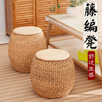 Rattan low stool Shoe stool Balcony stool Creative bench Sofa stool Straw stool Solid wood stool Coffee table round stool