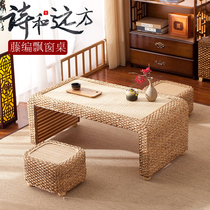Simple rattan tatami coffee table Bay window table Japanese tea table Zen Kang table Balcony table Kang table windowsill small table
