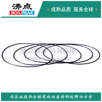 Fdian-resistant tetrahydrofuran hydrogen fluoride hydrogen chloride corrosion perfluorinated ether O-ring alternative kalrez6375