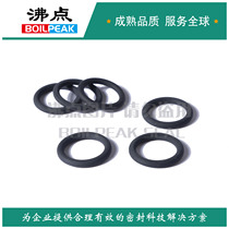 Fdian semiconductor NF3 resistant plasma cleaning FFKMGT high temperature O-ring can replace ChemrazXRZ