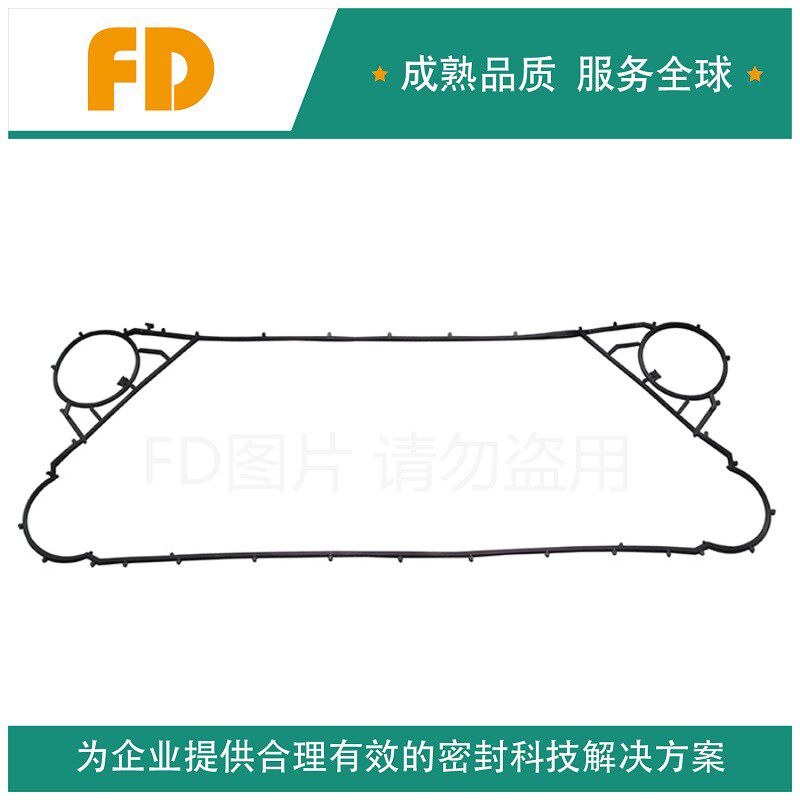 Supply of central air conditioning plate heat exchanger M15-MFG rubber pad NBR Viton EPDM plate replacement sealant pad